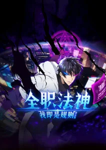 少年与鲸 动漫免费在线观看