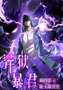 白鸟电台 热播电视剧全集